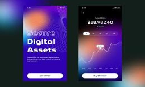  
  冷钱包数字资产：安全存储你的加密货币的最佳选择 / 

相关关键词  
 guanjianci 冷钱包, 数字资产, 加密货币安全, 钱包选择 /guanjianci 

内容主体大纲 
1. 引言
   - 数字资产的兴起
   - 加密货币存储的必要性

2. 什么是冷钱包？
   - 定义与工作原理
   - 冷钱包 vs. 热钱包

3. 冷钱包的类型
   - 硬件钱包
   - 办公室钱包
   - 纸钱包

4. 选择冷钱包的优缺点
   - 优点
   - 缺点

5. 如何安全使用冷钱包
   - 设置过程
   - 备份与恢复
   - 安全提示

6. 冷钱包与数字资产的安全性
   - 被黑客攻击的风险
   - 防止物理丢失的措施

7. 数字资产的未来与冷钱包的角色
   - 未来发展趋势
   - 冷钱包在加密货币生态系统中的重要性

8. 结论
   - 总结冷钱包的价值
   - 用户应如何选择适合自身需求的冷钱包

---

### 引言
随着比特币和其他加密货币的迅速崛起，数字资产的存储和管理变得愈发重要。特别是在加密市场激烈波动的情况下，如何安全有效地存储数字货币成为了用户关注的焦点。对于个人投资者以及机构而言，选择合适的钱包以保存加密资产是保护自身资产的关键一环。

在众多存储选项中，冷钱包因其高安全性备受青睐。本篇将深入探讨冷钱包的作用、其类型及其在数字资产保护中的重要性。

### 什么是冷钱包？
冷钱包是一种用于存储加密货币的离线钱包，功能与网络无关。这意味着与互联网无连接的状态能够显著降低被黑客攻击的风险。冷钱包的主要特点是它能够完全脱离网络，防止恶意软件和黑客的入侵。

冷钱包与热钱包的主要区别是：热钱包是连接互联网的，它们方便用户随时随地进行交易，但这也意味着它们更容易受到攻击。相反，冷钱包的安全性使其成为存储大量数字资产的理想选择。

### 冷钱包的类型
冷钱包可以分为几种主要类型，每种类型各有优缺点：

1. **硬件钱包**：这种物理设备专门为存储加密货币而设计。硬件钱包需通过USB或蓝牙连接到计算机或手机，具有高度的安全性，适合长期持有。

2. **纸钱包**：这种方法是将你的公钥和私钥打印在纸上，所有加密货币的所有权信息都在纸上完成。这种方式虽然极其安全，但特别脆弱，容易丢失或被损坏。

3. **办公桌钱包**：类似于软件钱包，办公桌钱包也是安装在电脑上的应用，但它并不依赖互联网。这在一定程度上增加了安全性，但仍可能受到电脑本身被黑客攻击的风险。

### 选择冷钱包的优缺点
选择冷钱包常常伴随着各种利弊，了解这些将帮助用户做出更加明智的选择。

**优点**包括：极高的安全性，能够有效抵御网络攻击，以及大部分硬件钱包都具有备份和恢复的功能。

然而，冷钱包也存在一定的缺点：使用不便，特别是在需要频繁交易的情况下，以及硬件钱包的获取成本相对较高。

### 如何安全使用冷钱包
安全使用冷钱包至关重要。首先，设定冷钱包时应选择可靠的品牌并按照说明书操作。其次，要确保私钥的保管安全，备份时建议使用多个存储介质。

定期检查冷钱包的安全性和功能，确保所有设置有效无误。此外，配置强密码和启用双因素身份验证也是保护冷钱包安全的重要措施。

### 冷钱包与数字资产的安全性
在当前的网络环境中，黑客攻击日益增多，选择冷钱包可以显著降低加密资产被盗的风险。冷钱包存储的数字资产无法通过网络被直接访问，因此即使在大规模网络攻击情况下，用户的资产依然得以保护。 

然而，用户也需要意识到，物理丢失等问题同样对安全造成威胁。定期备份私钥并将关键数据保存在安全保险箱中，避免意外丢失将保障资产的安全。

### 数字资产的未来与冷钱包的角色
随着数字资产市场不断扩大，冷钱包的需求将日益上升。市场上对于安全存储解决方案的需求将驱动冷钱包技术的发展。

冷钱包在未来将不仅仅是单纯的存储工具，更是保护数字资产和推动区块链技术发展的重要一环，对增进社会对加密货币的依赖和信任将发挥不可忽视的作用。

### 结论
冷钱包无疑是数字资产存储中最安全高效的选择，用户在选择冷钱包时需综合考虑自身的需求和使用场景。然而，在选择适合自己的冷钱包之前，用户应充分了解每种冷钱包的功能与风险，选择最佳的存储方案。

随着区块链及其相关技术的迅速发展，冷钱包也将不断迭代更新，为广大的数字资产持有者提供更好的安全保障。无论你是刚入门的新手，还是资深的数字货币投资者，掌握冷钱包的使用与安全策略，都是保护你财富的必要途径。

---

### 相关问题
1. **冷钱包与热钱包的主要区别是什么？**
2. **如何选择适合自己的冷钱包类型？**
3. **冷钱包的私钥如何备份及保管？**
4. **在使用冷钱包时有哪些常见错误？**
5. **冷钱包如何防止物理丢失？**
6. **冷钱包的安全性如何与加密资产市场波动相适应？**
7. **未来冷钱包技术的趋势与发展方向是什么？**

每个问题将逐个详细介绍，确保每个问题的字数达到700字。