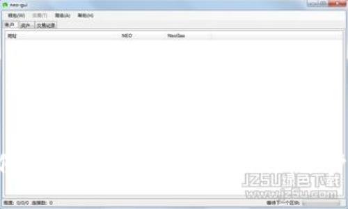### 如何安全地转移到Tokenim账户：全面指南
