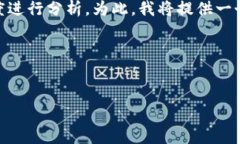 关于＂tokenim里的币升值吗＂这一问题，我们可以