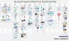 看来你遇到了tokenim买卖网址打不开的问题。这可