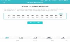 如何安全地将不知名代币转入加密钱包？