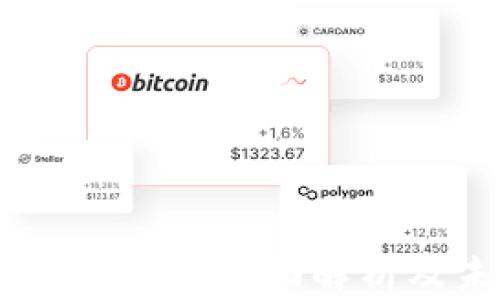
什么是数字货币PLM？全面解析及未来发展趋势