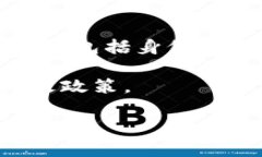 在Tokenim平台上，身份名的修改规定可以根据平台