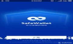  如何在苹果手机上安装TokenIM：详细步骤与注意事