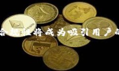   数字币冻结的含义与影响分析 /  guanjianci 数字币