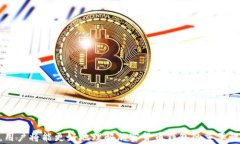   2023年加密货币钱包排名榜：最佳选择与使用指