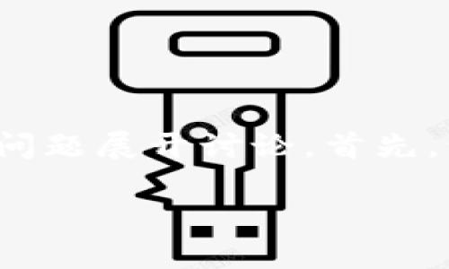 为了更好地理解“eosadd可以放tokenim吗”，我们可以围绕这个问题展开讨论。首先，让我们定义一些基本概念，以便读者可以轻松理解接下来的内容。

### 在EOSADD中放置TOKENIM的可行性分析