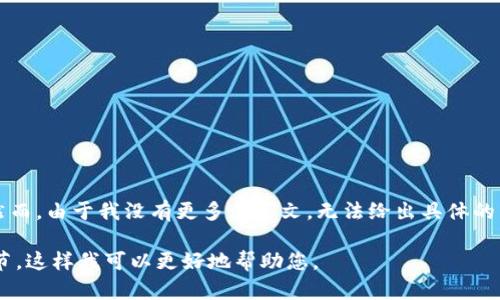 在Tokenim的背景下，