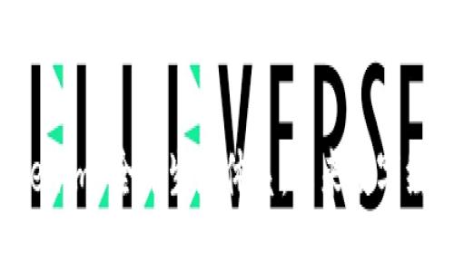 探秘 T Tokenim 全球生态体系：未来数字经济的新引擎