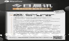 ## 和关键词IPFS与Tokenim钱包的兼容性分析及使用指