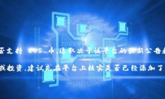 截至我最近一次的信息更新（2023年10月），Toke