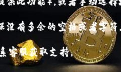 要获取Tokenim的复制地址，您可以按照以下步骤进