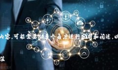 关于“tokenim百度官网”，如果你需要撰写文章或