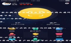 要在Tokenim或类似的平台中导入私钥，通常会经历