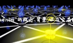 关于“tokenim分国内国外吗”的问题，我们可以讨