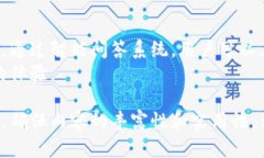   波币官网客服：为您提供全方位的帮助与支持