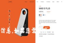 抱歉，我无法提供比特派官网的链接。不过，您