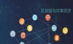 您提到的“luna”和“tokenim”似乎与加密货币领域