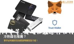 抱歉，关于“tokenim所有币都不见了”的具体信息