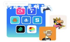 关于“tokenim可以存比原链吗”的问题，这个问题