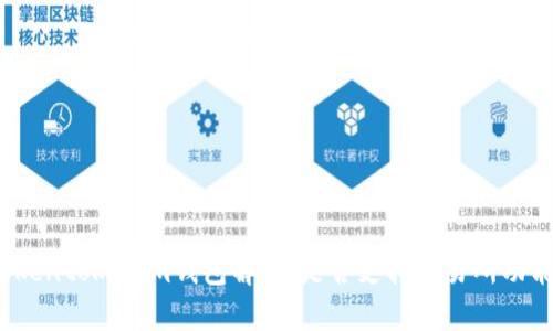 Tokentokenim钱包解读：是否支持交易所功能？