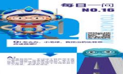 数字货币公链指的是一种基于区块链技术的开放