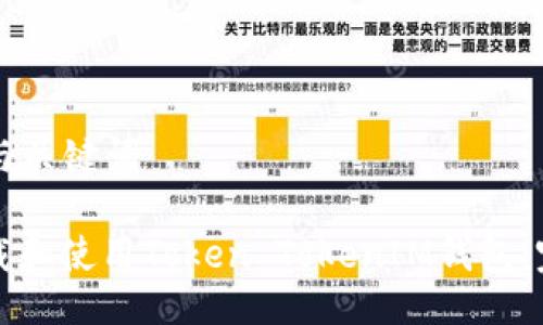 ### 与关键词

如何下载和使用Token TokenIM钱包：完整指南