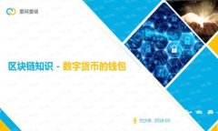 在回答“tokenim钱包可以直接卖吗”这个问题之前