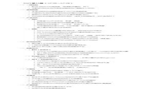   如何安全使用C币钱包，避免收到黑钱？ / 

 guanjianci C币钱包, 加密货币, 黑钱, 钱包安全 /guanjianci 

### 内容主体大纲

1. 引言
   - 介绍C币及其钱包的基本概念
   - 讲述收到黑钱的风险及其影响

2. C币钱包的工作原理
   - C币钱包的类型（热钱包与冷钱包）
   - 钱包地址的生成及其匿名性质

3. 何为黑钱
   - 黑钱的定义
   - 产生黑钱的常见渠道（洗钱、诈骗等）

4. C币钱包收到黑钱的可能性
   - 交易的不可逆性
   - 钱包匿名性带来的挑战

5. 如何识别潜在的黑钱交易
   - 监测钱包交易历史
   - 使用合规工具进行分析

6. 安全使用C币钱包的建议
   - 钱包的安全设置
   - 交易前的谨慎检查

7. 如何处理收到的黑钱
   - 尽早识别的办法
   - 正确的应对措施及法律责任

8. 结论
   - 重申安全使用C币钱包的重要性
   - 强调重新审视及教育消费者的必要性

---

### 引言

随着加密货币的崛起，C币作为其中一种流行的数字货币，其钱包系统被越来越多的用户所接受。然而，随着这种新兴技术的发展，伴随而来的风险也日益增多，特别是涉及到黑钱的问题。

黑钱不仅涉及法律问题，还可能导致用户的资产流失和其他财务风险。在这篇文章中，我们将探讨C币钱包的安全性，以及用户如何避免在使用中收到黑钱。

---

### C币钱包的工作原理

#### C币钱包的类型（热钱包与冷钱包）

C币钱包主要分为热钱包和冷钱包。热钱包是在线钱包，用户可以通过互联网访问，而冷钱包则是离线存储，通常被认为更安全。了解这两种钱包的区别对用户确保资金安全至关重要。

#### 钱包地址的生成及其匿名性质

C币钱包的地址是用户进行交易的重要标识。该地址是通过公钥生成的，带有一定的匿名性质。但是，这种匿名性也可能被不法分子利用，导致收到黑钱的风险。

---

### 何为黑钱

#### 黑钱的定义

黑钱指的是来源不明或与非法活动相关的资金。通常，这些资金通过各种方式进行洗钱，以掩盖其真实来源。

#### 产生黑钱的常见渠道（洗钱、诈骗等）

黑钱的来源多种多样，包括毒品交易、贪污、诈骗等。对于数字货币来说，黑钱常常涉及通过虚拟货币洗白资金。

---

### C币钱包收到黑钱的可能性

#### 交易的不可逆性

加密货币交易一旦确认，便不可撤销。这意味着用户一旦收到黑钱，不仅无法返回，还可能面临法律问题。

#### 钱包匿名性带来的挑战

C币钱包的匿名性使得交易难以追踪，这为黑钱的流通提供了便利条件。用户应对此有所警觉，以防意外收到黑钱。

---

### 如何识别潜在的黑钱交易

#### 监测钱包交易历史

用户应定期检查自己的交易历史，识别任何可疑的交易。例如，突然的大额入账或来自不明钱包的资金流动，均需引起警惕。

#### 使用合规工具进行分析

如今市场上有多种工具可帮助用户分析交易和钱包情况。这些工具能够检测出可疑的交易，并及时发出警告。

---

### 安全使用C币钱包的建议

#### 钱包的安全设置

用户应确保其C币钱包的安全设置到位，比如采用两步验证，定期更改密码等。此外，用户还应备份钱包信息，以防数据丢失。

#### 交易前的谨慎检查

每次进行交易前，都应仔细核对对方的地址和交易详情。同时，了解对方的信誉及背景也是明智之举。

---

### 如何处理收到的黑钱

#### 尽早识别的办法

一旦识别出收到的资金可能是黑钱，用户应立即停止使用这些资金，包括发送、交易等操作，以免加重责任。

#### 正确的应对措施及法律责任

用户应尽快咨询法律专家，了解自己的权益和责任。根据法律建议，及时向有关部门汇报可能的黑钱来源也是必要的。

---

### 结论

面对加密货币市场的不断变化，用户应提高警惕，制定相应的安全使用策略，以防收到黑钱。合法合规的使用方式不仅能保护自身权益，也对整个金融市场的健康发展起到积极作用。

---

### 相关问题

1. C币钱包的匿名性是如何工作的？
2. 如何通过区块链分析检测黑钱？
3. 使用C币钱包有哪些最佳安全实践？
4. 遇到可疑交易时应该怎么做？
5. 如何合法使用收到的加密货币？
6. 在什么情况下，收到的钱会被认定为黑钱？
7. 加密货币监管的发展现状及趋势如何？

这些问题将进一步围绕加密货币的风险和安全使用展开，详细分析每个问题的核心内容。