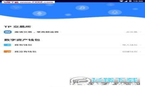 
BitKeep论坛：区块链爱好者的交流平台