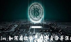 Tokenim：如何有效恢复数字身份并保护隐私