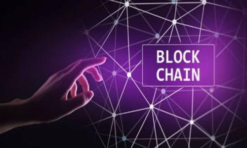 在区块链和加密货币生态系统中，签名通常指的是用私钥对消息进行加密，以保证消息的完整性和身份的真实性。TokenIM 是一个基于区块链的 IM（即时通讯）应用，它可能会使用签名技术来保护用户的消息和数据。

如果你想要了解如何在 TokenIM 中进行签名，以下是一些关键步骤，尽管具体实现可能会依赖于 TokenIM 的具体架构和开发者文档：

### 步骤简述：

1. **理解私钥和公钥**:
   - 用户需要生成一对密钥：私钥和公钥。私钥用于签名，而公钥则可以被其他人用来验证签名。

2. **生成签名**:
   - 使用私钥对消息进行签名。这个过程通常涉及到将消息内容经过哈希算法处理，然后用私钥加密哈希值。

3. **发送签名和消息**:
   - 将签名和原始消息一起发送给接收方。

4. **验证签名**:
   - 接收方会使用发送方的公钥对签名进行验证，确保消息未被篡改且确实是由持有相应私钥的用户所发送。

### 详细步骤：

#### 1. 创建密钥对
- 使用一个钱包管理工具或者库（例如，Ethereum 的 web3.js 或类似的库）来创建一个新的密钥对。
- 确保妥善保管私钥，不要与他人分享。

#### 2. 签名过程
- 在发送消息时，调用签名函数。例如，如果使用 JavaScript，步骤可能如下：
    ```javascript
    const message = 