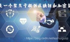 Tokenim的代币是Tokenim Token（简称TIM），通常用于该