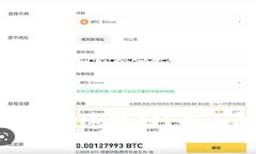 Tokenim质押如何快速取回？全面解析与实用指南