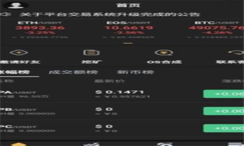 

Tokenim钱包里的糖果：获取、使用与管理全攻略