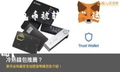 为了更好地帮助您，我将围绕 ＂TokenTokenIM 钱包币