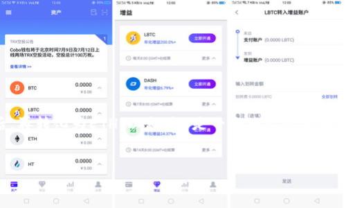 在加密货币交易中，TOKENIM（假设为某个数字资产）转化为USDT（Tether）后，再转化为ETH（以太坊）是一个涉及到多个步骤的过程。在这方面，以下是一个关于如何完美地完成这个转化过程的指南。

### 
如何将TOKENIM转换为USDT再转为ETH：完整操作指南