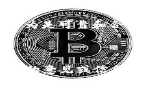 关于“tokenim”是否合法的问题，具体答案可能取决于你指的是哪个具体的项目或平台。以下是如何进行更深入分析的步骤：

1. **了解Tokenim的背景**：首先要找出Tokenim是什么。有可能是一个加密货币交易平台、一个区块链项目，或者是其他形式的数字资产相关平台。通过官方网站、行业新闻、社交媒体等资源查找信息。

2. **法律框架**：不同国家有不同的法律框架来管理加密货币及相关资产。在某些国家，加密货币可能受到严格监管，而在另一些地方则可能是合法的且没有太多限制。

3. **合规性**：检查Tokenim是否遵循其运营所在国家的法律法规。这包括注册、反洗钱（AML）、客户识别（KYC）等合规要求。

4. **用户评论和评价**：查看用户的反馈和评论可以帮助你了解Tokenim在用户中是否被认为是可靠和合法的。

5. **专业意见**：如果你仍然不确定，可以咨询法律专家或者相关领域的专业人士。

如果你能够提供更多的信息关于Tokenim，比如它的具体功能或国家背景，我可以提供更具体的意见或信息。