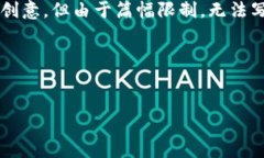 在这里，我可以为你提供一个基本的框架和一些