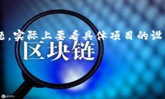 关于“pig币”和“tokenim”是否有分红的相关问题