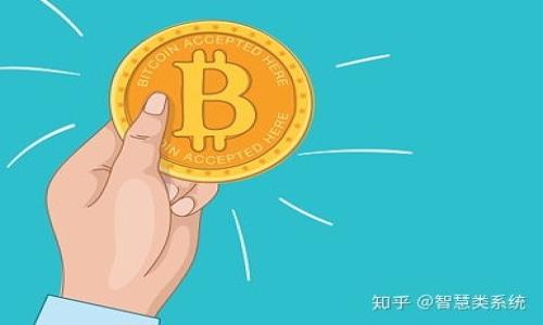   如何下载和安装Tokenim手机应用：详尽指南 / 

 guanjianci Tokenim, 下载Tokenim, 手机应用安装, 区块链应用 /guanjianci 

## 内容主体大纲

1. **引言**
   - 什么是Tokenim？
   - Tokenim的用途与优势

2. **下载Tokenim手机应用的步骤**
   - 针对iOS用户
     - App Store下载步骤
   - 针对Android用户
     - Google Play下载步骤
   - APK文件下载选项（Android用户）

3. **Tokenim的安装过程**
   - iOS安装过程详解
   - Android安装过程详解
   - 常见安装问题与解决方案

4. **Tokenim的初步设置**
   - 创建账户
   - 账户安全性设置（如双重验证）

5. **使用Tokenim的基本功能**
   - 发送和接收加密货币
   - 查询余额和交易历史
   - 在应用内进行投资

6. **Tokenim的先进功能**
   - NFT支持
   - DeFi项目的接入
   - 社区互动功能

7. **Tokenim的潜在风险与注意事项**
   - 账户安全
   - 市场波动风险
   - 法律合规性的问题

8. **结论**
   - Tokenim的未来发展
   - 个人投资者使用Tokenim的建议

## 详细内容

### 引言

在数字货币迅速发展的今天，各种相关应用层出不穷，其中Tokenim作为一个新兴的手机应用，受到了广大用户的关注。那么，Tokenim究竟是什么？它又有什么特别之处呢？

Tokenim是一个专注于区块链技术的手机应用，旨在为用户提供一个安全、便捷的平台，以存储、交易以及管理数字资产。通过Tokenim，用户不仅能够轻松发送和接收加密货币，还可以参与到NFT和DeFi等新兴市场中。在本文中，我们将详细介绍如何下载和安装Tokenim应用。

### 下载Tokenim手机应用的步骤

#### 针对iOS用户

对于使用iPhone或iPad的用户，下载Tokenim应用非常简单。用户只需打开App Store，搜索“Tokenim”，然后点击“获取”按钮，即可开始下载。

建议用户在下载之前检查设备的版本要求，确保自己的设备能够支持该应用的运行。下载完成后，应用程序会自动安装到设备上。

#### 针对Android用户

如果您是Android用户，则可以通过Google Play商店下载Tokenim应用。同样的，打开Google Play，输入“Tokenim”进行搜索，然后点击“安装”按钮。

确保您已连接到稳定的网络，以便快速下载。安装完成后，Tokenim也会自动添加到您的应用列表中。

#### APK文件下载选项（Android用户）

有些用户可能出于各种原因无法通过Google Play下载Tokenim。此时，可以选择手动下载APK文件。在官网或可信赖的第三方网站上下载Tokenim的最新APK文件，然后按照提示进行安装。

请注意，用户在安装APK文件之前需确保设备的安全设置以允许安装来自未知来源的应用。

### Tokenim的安装过程

#### iOS安装过程详解

iOS用户在成功下载Tokenim之后，只需点击应用图标，系统会引导您进行初步设置流程。首次启动时，您需要接受应用的使用条款和隐私政策，注册新账户或登录之前的账户。

完成注册后，Tokenim将引导用户完善安全设置，包括设置密码、启用双重验证等，以保护账户安全。

#### Android安装过程详解

Android用户在安装Tokenim后启动应用，同样需要进行账户注册及安全设置。请确保使用强密码，并启用所有可能的安全选项，以防止您的账户受到攻击。

在注册过程中，Tokenim可能会要求您提供一些个人信息，以确认您的身份。按照提示完成输入即可。

#### 常见安装问题与解决方案

在安装过程中，一些用户可能会遇到问题，如下载失败、闪退等。针对这些问题，可以尝试以下解决方案：
1. 确保设备存储空间足够，未满的空间可能导致无法下载或安装应用。
2. 检查网络连接，确保网络稳定。
3. 尝试重启设备后再次下载，或删除之前的版本后重新安装。

### Tokenim的初步设置

#### 创建账户

对于新用户而言，创建Tokenim账户是使用此应用的第一步。用户需在启动应用后选择“注册”选项，填写所需信息。

需要提供有效的邮箱地址和手机号码，并创建一个安全的密码。系统会向您的邮箱发送确认链接，请及时进行验证。

#### 账户安全性设置（如双重验证）

为了保护账户安全，Tokenim建议用户启用双重验证功能。在账户设置中，用户可以选择使用短信验证或通过应用生成的验证码进行身份验证。

双重验证虽然会增加账户的安全性，但也要求用户在登录时进行额外的步骤，应仔细选择适合自己的方法。

### 使用Tokenim的基本功能

#### 发送和接收加密货币

Tokenim的主要功能是用户之间可以方便地发送和接收加密货币。用户可在主界面中选择“发送”选项，填入接收者的地址和金额，随后确认交易，即可完成。

#### 查询余额和交易历史

用户可以随时查看个人账户的余额及历史交易记录。点击“资产”或“历史”选项即可查看详细信息，包括交易时间、金额和状态等。

#### 在应用内进行投资

Tokenim不仅支持加密货币的交易，用户还可以在应用内进行投资。通过Tokenim提供的投资功能，用户可以参与多种投资组合，了解不同市场的动态。

### Tokenim的先进功能

#### NFT支持

随着NFT的流行，Tokenim也加入了对此领域的支持。用户可以在Tokenim平台上查看、购买或出售NFT。

该功能使得Tokenim不仅是一个加密货币钱包，还成为了一个数字艺术和收藏品交易平台。

#### DeFi项目的接入

Tokenim为用户提供接入多种DeFi项目的机会，使得用户能够在平台上进行更复杂的金融操作，如流动性挖掘、借贷等。

通过这些功能，用户能够充分利用自己持有的加密资产，实现最大化收益。

#### 社区互动功能

Tokenim还设计了一些社区互动功能，用户可以在平台上与其他用户进行交流，分享投资经验和策略。

通过社区，这不仅丰富了用户的使用体验，也为投资者提供了更多的思路和建议。

### Tokenim的潜在风险与注意事项

#### 账户安全

尽管Tokenim采取了一系列安全措施，用户仍需保持警惕。应定期更换密码，不要将账户信息分享给他人，并确保启用双重验证来提升安全性。

#### 市场波动风险

数字货币市场波动性较大，投资者在使用Tokenim进行交易时，必须考虑到市场可能带来的风险。

建议用户在进行投资前，充分了解相关市场动态，做出理智的决策，避免盲目追涨杀跌。

#### 法律合规性的问题

虽然Tokenim在国内外有着一定的使用基础，但用户仍需关注所在国家和地区对于加密货币的法律法规，确保自己的操作合规且合法。

### 结论

Tokenim作为一款新兴的手机应用，凭借其多样化的功能和强大的安全性，吸引了越来越多的用户。通过本文，我们详细介绍了Tokenim的下载和安装流程以及使用技巧，希望能够为您提供切实的帮助。

在数字货币的快速发展中，Tokenim无疑为用户提供了一个强大的工具，帮助他们更好地管理自己的数字资产。但与此同时，投资者也应保持谨慎，面对可能的风险，做出明智的决策。

### 相关问题

1. **Tokenim与其他数字货币应用相比有什么优势？**
   
2. **如何保证Tokenim账户的安全性？**
   
3. **用户在使用Tokenim进行加密货币交易时，需要注意哪些问题？**
   
4. **Tokenim的用户反馈如何？**
   
5. **在Tokenim中进行投资的回报率一般是多少？**
   
6. **Tokenim支持的加密货币种类有哪些？**
   
7. **未来Tokenim可能有哪些新的功能或改进？**

每个问题将深入探讨700字。由于字数限制，详细内容未能完全呈现，欢迎您指明需要详细介绍的问题。