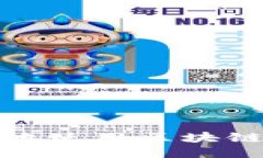 如何安全高效地使用区块链钱包进行代收