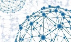 如何在10秒内完成10笔Token转账：全面指南