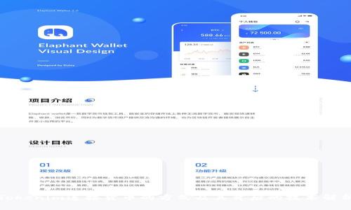 Tokenim连接货币的方式及其背后的技术解析