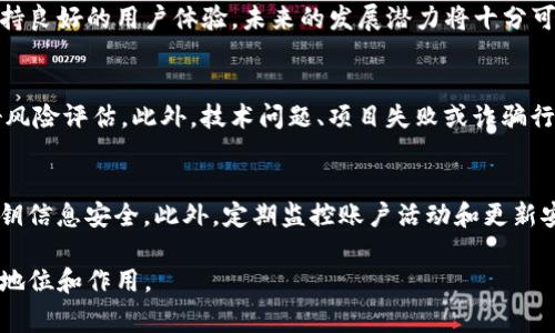 在TokenIm平台中，