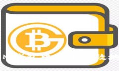 如何在TokenTokenIM钱包中安全高效地进行以1开头的