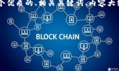 由于您的请求涉及一个较大的主题和详细的内容