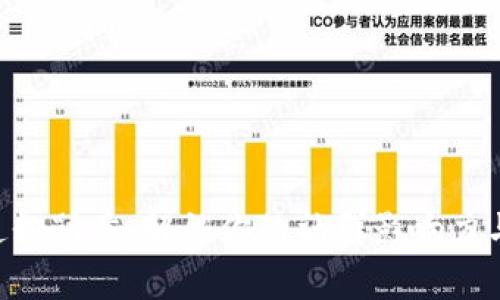 Tokenim通粉勋章：解锁你的社群影响力与奖励机制