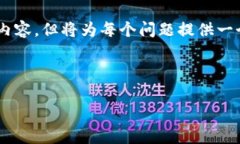 “Tokenim地址”通常是与区块链和加密货币相关的
