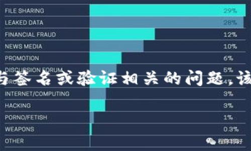 在技术和开发领域，